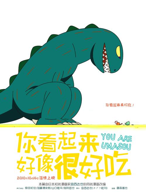 怎么购买日本国民保险卡