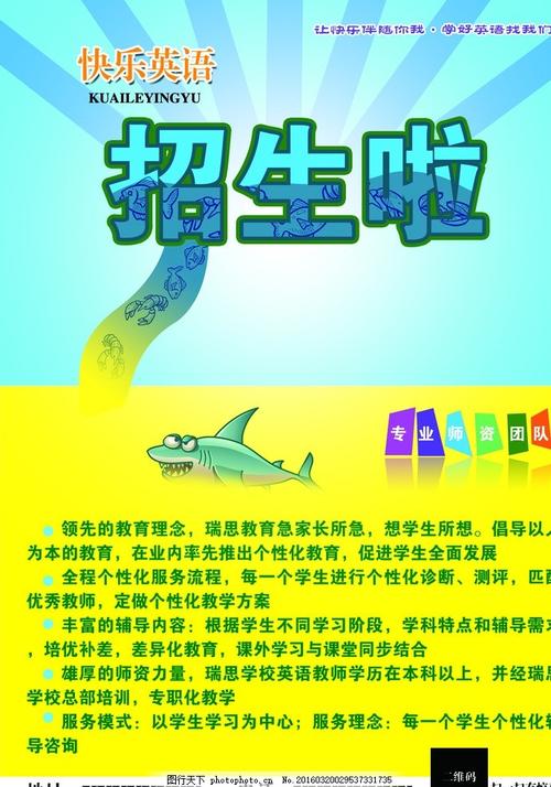 怎么购买日本爱知工科大学文凭毕业证